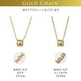 ゴールド ネックレス ハワイアンジュエリー ネックレス ゴールド ペアネックレス 2本セット スクロールチューブ 14k k14カットあずきチェーン太1.4mm 2本セット 大人 友達 BY THE SEA バイザシー カップル 夫婦 プレゼント ハロウィン 【品番：CG-GP127P-CH1020】