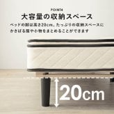 ベッド 寝具 ポケットコイルマットレス 幅80cm 奥行き180cm 高さ46cm マットレス付き すのこ セミシングルショート 収納 マットレス ロータイプ ハイタイプ 頑丈 寝室 下収納 シンプル