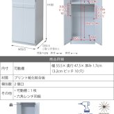 ロッカー シリーズ ブレザータンス 幅 60 高さ 180 2段 ロッカータンス 収納 クローゼット 衣類収納 服 洋服 衣類 ハンガー ズボン スーツ 衣替え 木製ロッカー
