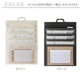 壁掛けファイル 通販 ウォールポケット 書類収納 書類整理 小物収納 吊り下げ収納 折りたたみ 便利 整理用品 持ち運び 省スペース プリント整理 レターホルダー 携帯 オフィス収納 家庭用 クリアファイル