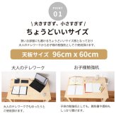 デスク チェア ひのき 無塗装 日本製 ワーク 学習机 パソコン 引き出し 木製 檜 ヒノキ シンプル 新学期 在宅ワーク 2-750 チヨダ 新生活