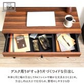 デスク チェア パソコン おしゃれ 引き出し 収納 幅85cm 奥行50cm 北欧 学習机 一人暮らし ワンルーム 省スペース pc テレワーク 勉強机 大人 大学生 スマホ ウォールナット スリム 木製 ブックスタンド iw-277