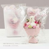 お花 バルーンブーケ プレゼント 花束 ソープフラワー バルーン 母の日 ギフト プレゼント カーネーション 誕生日 ハート フラワーブーケ 枯れない花 かわいい おしゃれ 女性 妻 彼女 母親 誕生日祝い《 Balloon Bloom-スイートベア‐》 翌営業日出荷