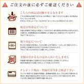 ギフト 海鮮 西京漬け 西京焼き【北海道 .漬魚 5品.ギフトセット】海鮮 セット 高級 豪華 詰め合わせ プレゼント お取り寄せグルメ 贈り物 送料無料 母の日 父の日 御中元 敬老の日 御歳暮 誕生日 内祝い お返し 海産物 食品 食べ物 魚【F11】