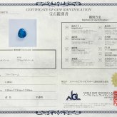 上質 ブラックオパール ネックレス 0.988ct ダイヤモンド プラチナ Pt900 ペンダント シンプル エレガント 上品 レディース 宝石 ダイヤ 一粒 一石 ジュエリー 10月 誕生石 プレゼント