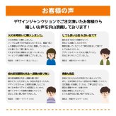 傘寿祝い 名入れ無料トレーナー 男性 女性 共通(ゴルフシルエット)プレゼント スウェット お祝い 80歳の誕生日 S M L LL 3L