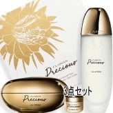 CLARINS(クラランス) 【数量限定】クラランスプレシャス ラ クレーム コフレ 2026年11月13日より順次発送