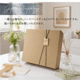 【名入れ】 出産祝い ファーストアート セット キット タグ キャンバス 名入れ 新生児 誕生日 プレゼント ネームタグ ネームプレート フィンガーアート 赤ちゃん 1歳 プレゼント 日付  割ピン おしゃれ  アクリル 絵の具 メディウム 重曹 ひび割れしない 《 ファーストアートセット - Seasonal Palette -  》 翌営業日出荷