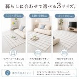 韓国ラグ 韓国風 ラグ チェック柄 洗える ラグマット 100×150cm 130×190cm 190×190cm 滑り止め 薄手 床暖房 ホットカーペット対応