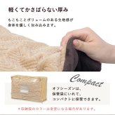 こたつ＋うす掛け布団 ２点セット アルテナビケ 長方形 こたつ幅75×60cm 後継 高さ調節 こたつ掛け布団セット こたつテーブル 古木調 ヴィンテージ 北欧 モダン U字型石英管ヒーター300w カジュアルこたつ お手入れ簡単