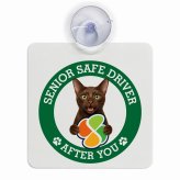 カーサイン 高齢者マーク SENIOR SAFE DRIVER ハバナブラウン 車内用 吸盤タイプ 収れん火災防止タイプ 肉球 日本製 車 ステッカー