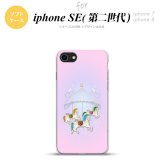 iPhoneSE 2 第二世代 iPhone8&iPhone7 共用 スマホケース 背面カバー ソフトケース メリーゴーラウンド ピンク おしゃれ かわいい かっこいい メンズ レディース nk-ise2-tp311