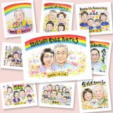 金婚式 ギフト 似顔絵 プレゼント 贈り物 名入れ 手描き 金婚式 お祝い 結婚記念日 記念日 結婚50周年 両親 お母さん お父さん 祖父母 家族 夫婦 下書き確認 修正無料 名入れ 宝物 親孝行 かわいい サプライズ 思い出 長寿 感謝 50周年 カラフル バレンタインデー メモリアルギフト クリスマス イラスト 古希祝い 初任給 引っ越し ブライダルギフト