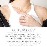 イニシャル オーダーメイド ハワイアンジュエリー リング 刻印 無料 誕生石入れ可 1号～27号 幅8mm K14ゴールド ハート 結婚指輪 指輪 ギフト対応可 マリッジリング リング メンズ レディース 誕生日 プレゼント【品番：KJGR-008-8】