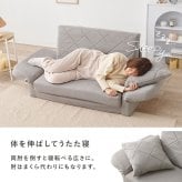 ソファベッド ソファ くすみ かわいい お昼寝 肘リクライニング コンパクトソファ 1台2役 クッション付き 2人掛け 長時間 疲れにくい ふわっと弾力 分厚いクッション 座り心地 生地 可愛い 4色 一人暮らし 新生活 幅110cm 折りたたみ 淡色