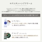 【今だけオリジナルチャーム付】ロクシタン ハンドクリーム ギフトセット 女性 誕生日プレゼント タオル バスフィズ ブラシ シリコンバッグ ラッピング済 人気のロクシタンと毎日使える可愛い雑貨をひとつに。選べるミニハンドクリーム、タオル、バスフィズ、ブラシを便利なシリコンバッグに詰めた、そのまま贈れる大人可愛い実用派ギフト