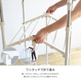 ワンタッチ収納洗濯物干しラック ONLR-0040 折りたたみ 洗濯物干し ホワイト ブラック ランドリー 室内 ベランダ ステンレス スチール 清潔 部屋干し 一人暮らし ファミリー 新生活