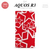 SH-04L/SHV44 AQUOS R3 手帳型スマホケース カバー 星 赤 白  nk-004s-r3-dr1120