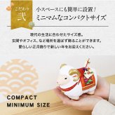 正月飾り 干支未 未 置物 陶器 福祥破魔矢付 お正月飾り 正月飾り置物 干支の置物 迎春飾り 十二支 おしゃれ 羊 ひつじ ヒツジ 2027 木札特典付き かわいい 縁起物 ディスプレイ 部屋飾り 玄関飾り 薬師釜 .干支置物.