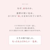 還暦祝い プレゼント 名入れ キーホルダー 両面刻印 60歳 還暦 赤 父 母 両親 定年 退職祝い 記念品 名前入り メッセージ刻印 名入れ無料 送料無料 PUレザー キーリング 男性 女性 60代 おしゃれ 実用的 誕生日 記念日 ギフト