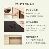 キッチンカウンター 幅60cm スリム 食器棚 レンジ台 キッチン収納 コンパクト 一人暮らし スライドテーブル ちょい置き 作業台 扉付き 引き出し メラミン天板 木目 おしゃれ 北欧 炊飯器収納 電子レンジ台 省スペース 高さ83cm 組立式 収納棚
