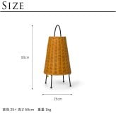 ferm LIVING ファームリビング Porti Braided Lamp ポルティ プレイデッドランプ 間接照明ポータブルランプ ライト 北欧インテリア 雑貨 インテリア