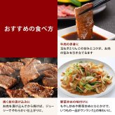 前田家 醤油蔵元の焼肉のたれ 1個/2個/3個 1個150g ピリ辛 焼肉のタレ 焼肉タレ にんにく ニンニク 玉ねぎ 醸造醤油 りんご 万能たれ 万能調味料 BBQ 肉料理 メール便 送料無料 MAEDAYA