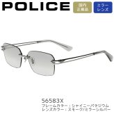 ポリス サングラス POLICE スクエア 軽量チタン 偏光レンズ ミラーレンズ 男性用 メンズ SPLT68J 選べる4カラー 【安心の正規品・ケース付き】 【ラッピング無料 誕生日 お祝い プレゼント ギフト 贈り物】