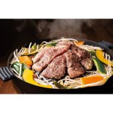 送料無料 お歳暮 瀬戸内レモンの塩ジンギスカン 750g  ※11/2以降の出荷予定となります。北海道・沖縄・離島は配達不可 全国送料無料 御歳暮 早割 お歳暮2026 御挨拶 お取り寄せ グルメ スイーツ
