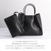 スモール クロコダイル ハンドバッグ 日本製 レディース 2way ポロサス センター取り マグネットボタン式 内装 ラムレザー ポーチ付き B5 サイズ 対応 斜め掛け ショルダーベルト付 保証書付 プレゼント ギフト 4FA(06001964r)