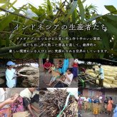 夏ラグ 夏用カーペット 籐 敷 ラグ カーペット 自然素材 アジアン ラタン ひんやり 冷感 リゾート お手入れ簡単 丈夫 耐久性 汚れにくい ハンドメイド インドネシア産 あじろ織り 約200×300cm