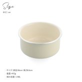 GreenPan グリーンパン クリックシェフ ソースパン16cm mnr-0753 片手鍋IH・ガス対応/オーブン調理OK/おしゃれ ブルー ホワイト/安心 安全/セラミックコーティング/焦げ付きにくい/食洗機対応/キッチンツール 人気/着脱式ハンドル 取っ手が取れる/