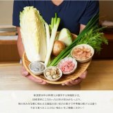 本鰹だし餃子20個／Katsuo Dashi Gyoza (White)20pcs 入学祝 卒業祝 誕生日祝 結婚祝 お祝い 父の日 母の日