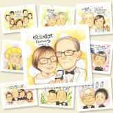 金婚式 似顔絵 ギフト 贈り物 プレゼント 名入れ 手描き 金婚式 結婚記念日 お祝い 結婚50周年 記念日 夫婦 両親 祖父母 お母さん 家族 お父さん 修正無料 下書き確認 名入れ 一生もの サプライズ 実績多数 似てる 感謝 長寿 思い出 50周年 初任給 メモリアルギフト 快気祝い 喜寿祝い ハロウィン 白寿祝い 喜ばれる 感動 贈答品 ブライダルギフト