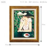 送料無料 ユーパワー アートフレーム カシニョール 甘い誘惑 CA-05033 絵 絵画
