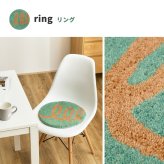 チェアパッド ウール100% ハンドメイド 座布団 マット チェアパッド dottoドット【約35cm円形】 羊毛 カラフルインテリア 北欧 ポップ おしゃれ チェアパット チェアマット オールシーズン 椅子用クッション シートクッション 椅子用マット