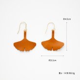 栃木レザー ピアス 【 秋風に舞うイチョウ 】 本革 フックピアス サージカルステンレス