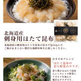 北海道 海鮮セット お歳暮 高級 海鮮 ギフト 詰め合わせ 北海道 豪華 10品 「祝宴」あわび入松前漬 生ウニ オオズワイ 本マグロ ほっけ にしん 鮭 送料無料 卸売市場 福袋 海鮮福袋 お取り寄せ 御歳暮 食品 グルメ 海産 おつまみ 冬ギフト お中元 夏ギフト 【冷凍】