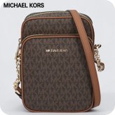 マイケルコース ショルダーバッグ レディース アウトレットブランド MICHAEL KORS ジェットセット トラベル 35F1GTVC2B-BR BROWN