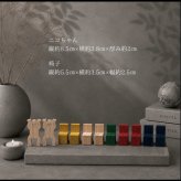 ニコちゃんのグラグラ積み木｜木製バランスゲーム｜ゆらゆら遊べる積み木・知育玩具｜ハンドメイド