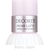 【ミニサイズ】 コーセー コスメデコルテ KOSE COSME DECORTE プリム ラテ ハーバル ミルク 乳液・クリームミニ 30ml