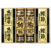  美味之誉 詰合せ 5877-100 5877-100 内祝い お祝 出産内祝い