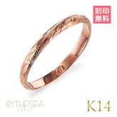 ハワイアンジュエリー リング ゴールド 14K K14 ピンクゴールド 刻印 無料 1号～15号 幅約2mm ギフト対応可 指輪 ピンキーリング 細身 小さいサイズ BY THE SEA バイザシー 彼女 妻 女性 レディース 誕生日 プレゼント ハロウィン 【品番：GMR1016】