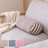 クッション フロア マイクロファイバー 無地 『エルマー』 約20R×40cm