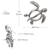 ハワイアンジュエリー ネックレス シルバー925 ホヌ ウミガメ Mサイズ お守り ロジウムコーティング シンプル ラッピング チェーン 長さ 選べる ハロウィン 【品番：CG-009-11-02】