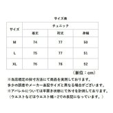ロングシャツ 通販 長袖シャツ シャツブラウス 綿100% コットン100 大きいサイズ 体型カバー aライン ギャザーフリル ライトアウター 無地シンプル ぽっちゃり ナチュラル プルオーバー 大人可愛い 春服