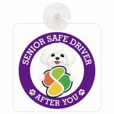 カーサイン 高齢者マーク SENIOR SAFE DRIVER ビションフリーゼ 車内用 吸盤タイプ 収れん火災防止タイプ 肉球 日本製 車 ステッカー