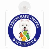 カーサイン 高齢者マーク SENIOR SAFE DRIVER ウエストハイランドホワイトテリア 車内用 吸盤タイプ 収れん火災防止タイプ 肉球 日本製 車 ステッカー