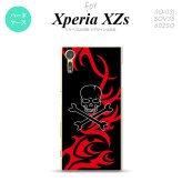 SO03J スマホケース Xperia XZs SO-03J カバー エクスペリア XZs ドクロ黒 赤 nk-so03j-868【Xperia XZs SO-03J エクスペリア XZs  スマホケース スマホカバー】【メール便送料無料】
