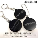 名入れ 恐竜 デザイン 浮彫 キーホルダー 文字入れ箇所多数 アンティーク調 ゴールド かっこいい